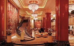 China World Hotel, Beijing
